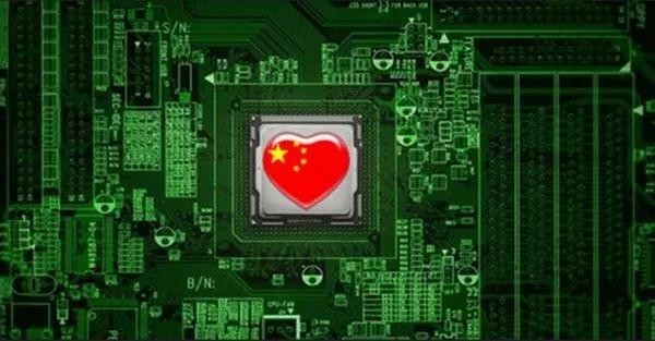 聚焦中興被制裁三大熱點 “中國芯”離了美國不行？